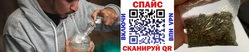 продажа наркотиков  гидра зеркало  БУТИРАТ BDO  Тюмень 