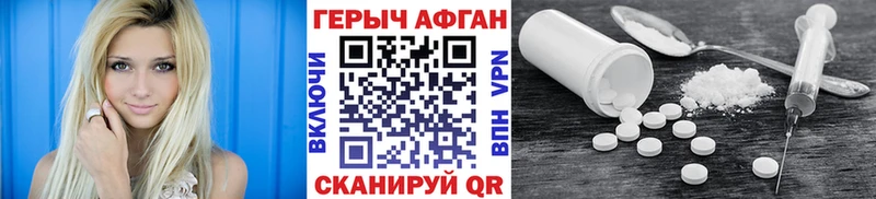 цена   KRAKEN ссылки  Героин хмурый  Тюмень 
