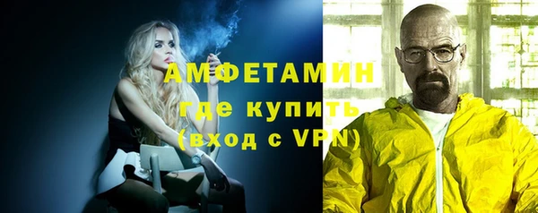 прущий лед Валуйки