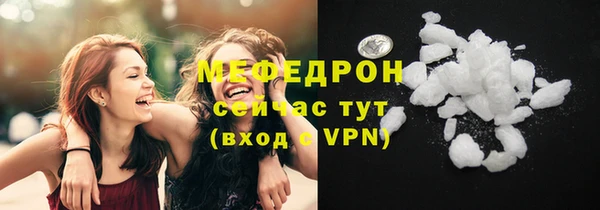 ECSTASY Няндома