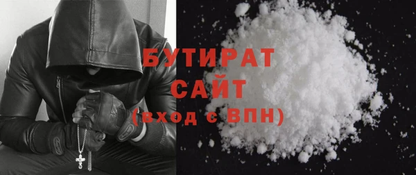 соль курить ск Нягань