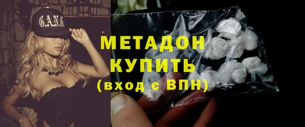 ECSTASY Няндома