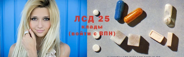 ECSTASY Няндома
