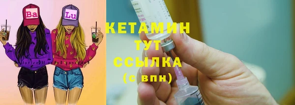 apvp Ветлуга