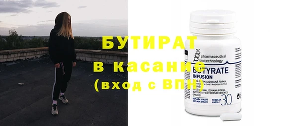 кокаин Весьегонск