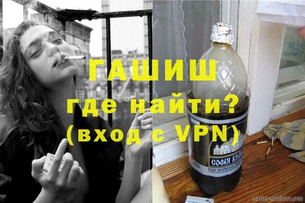 ECSTASY Няндома