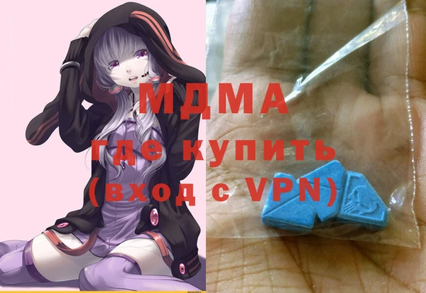 кокаин Весьегонск