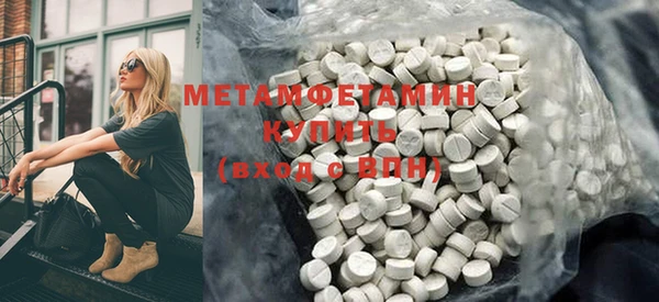 ПСИЛОЦИБИНОВЫЕ ГРИБЫ Видное