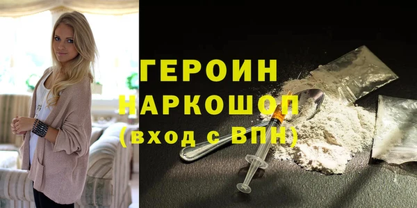 ECSTASY Няндома
