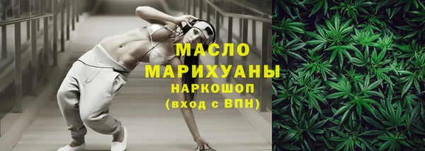 ECSTASY Няндома