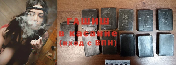 соль курить ск Нягань