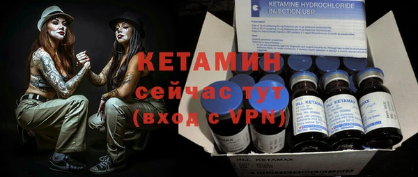 ECSTASY Няндома