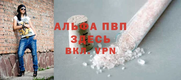 марихуана Нязепетровск