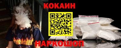 крисы Кунгур