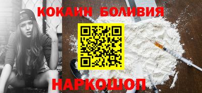 крисы Кунгур