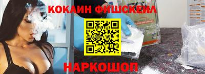 мефедрон мука Беслан