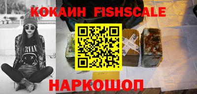 кокаин колумбия Берёзовский