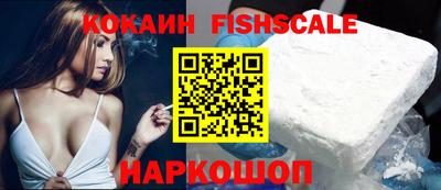трава Кумертау