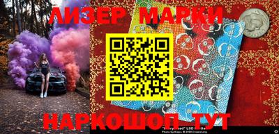 кокаин колумбия Берёзовский