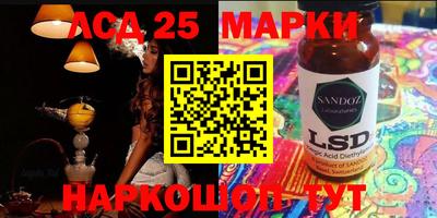 трава Кумертау