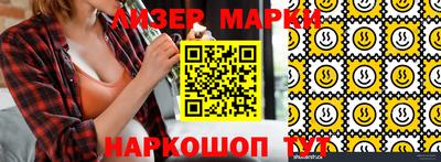 мефедрон мука Беслан