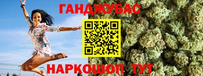 кокаин колумбия Берёзовский