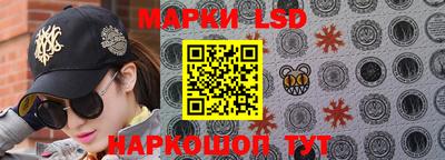 трава Кумертау