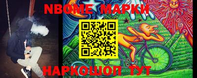 трава Кумертау