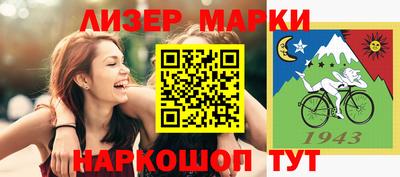 крисы Кунгур