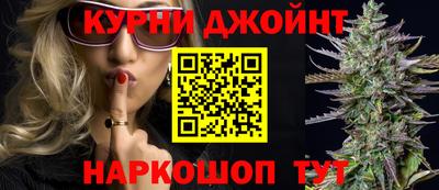 мефедрон мука Беслан