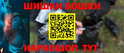 трава Кумертау