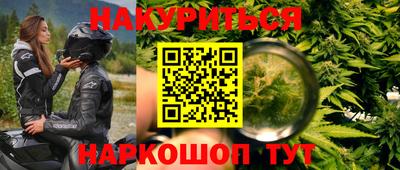 хмурый Кулебаки
