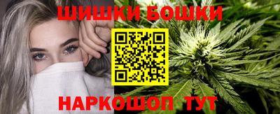 мефедрон мука Беслан