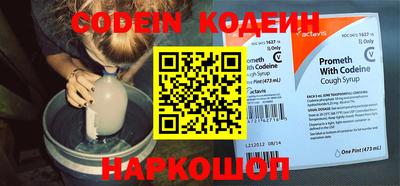 кокаин колумбия Берёзовский