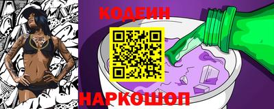 хмурый Кулебаки