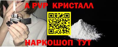 трава Кумертау