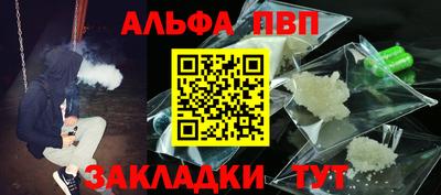 хмурый Кулебаки
