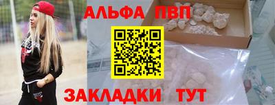 трава Кумертау