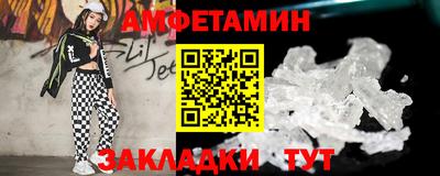 крисы Кунгур