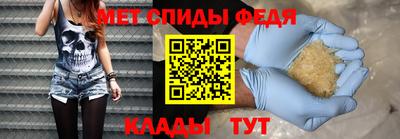 трава Кумертау