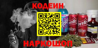 хмурый Кулебаки