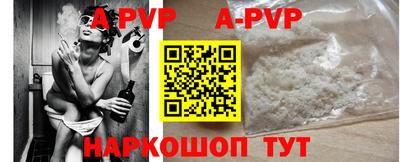 крисы Кунгур