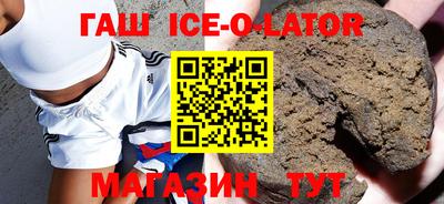 трава Кумертау