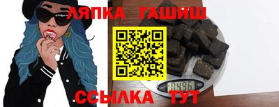 мефедрон мука Беслан