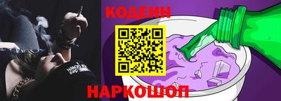 крисы Кунгур
