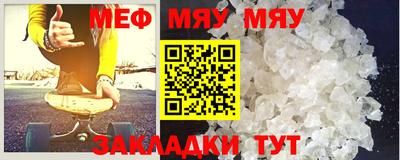 хмурый Кулебаки