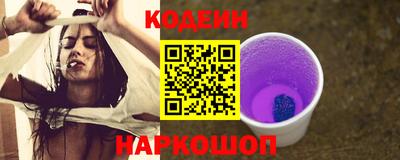 крисы Кунгур