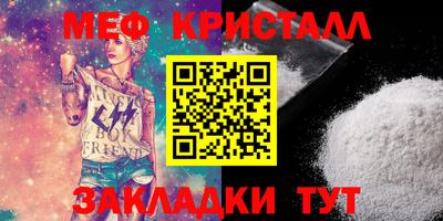 хмурый Кулебаки
