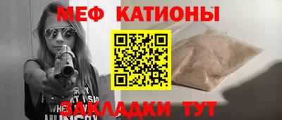 кокаин колумбия Берёзовский