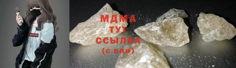 маркетплейс формула  Тюмень  MDMA кристаллы  закладки 